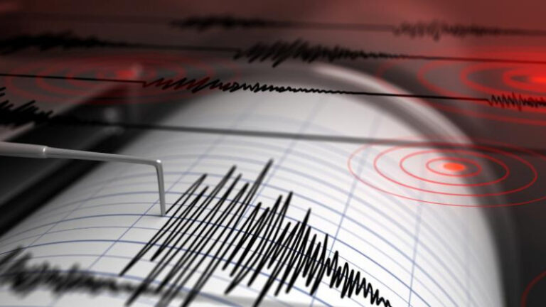 Android Deprem Uyarısı
